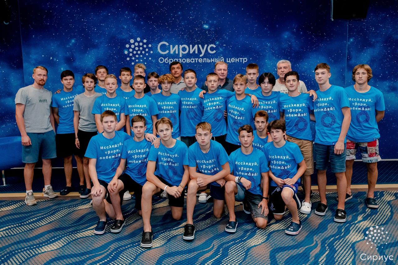 «Металлург-2008» в «Сириусе»
